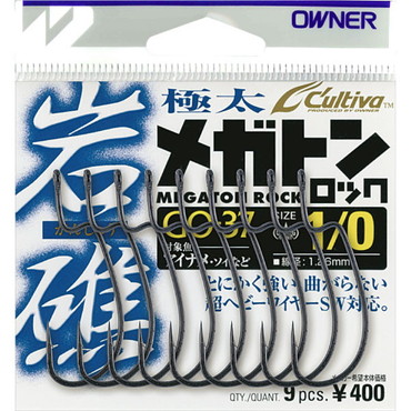 オーナー カルティバ GO-37 岩礁メガトンロックフック 1/0号
