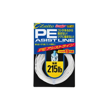 オーナー　カルティバ　ＰＥアシストライン　５５ｌｂ