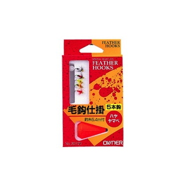 オーナー ハヤ･ヤマベ毛鈎仕掛5本 R-720