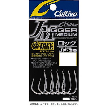 オーナー カルティバ JF-36 ジガーミディアム ロック 2/0