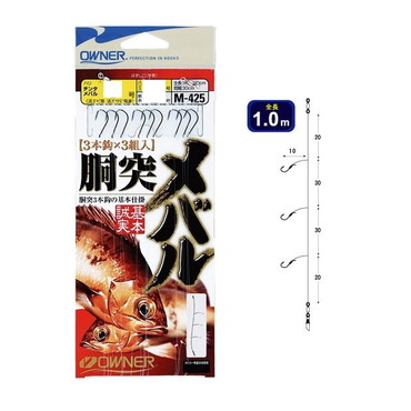オーナー 新 胴突メバル 9号 ハリス1.5号
