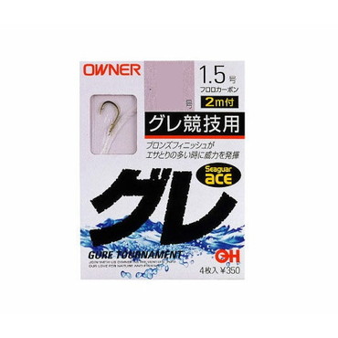 オーナー (糸付)(2m)グレ競技用 5号 ハリス1.5号