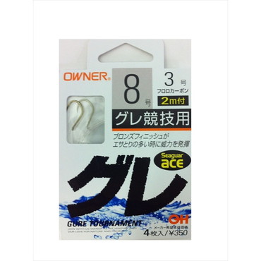 オーナー 糸付 40426 2mグレ競技用 8-3