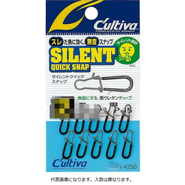 オーナー カルティバ P-15 サイレントクイックスナップ 00号　8.9kg/test