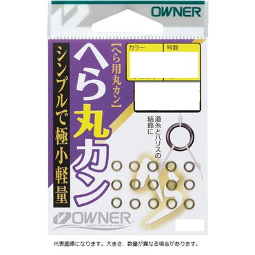 オーナー　へら丸カン　Ｗ－ＳＳ号　（ホワイト）