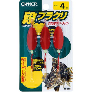 オーナー　段差ブラクリ　４　Ｂ－６１８