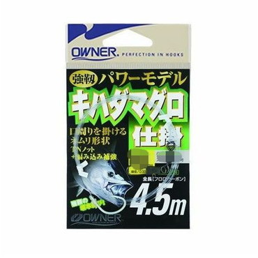 オーナー　キハダマグロ仕掛　６号　ハリス２４号