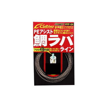 オーナー　ＰＦＰ０４　ＰＦアシスト　鯛ラバライン　７５