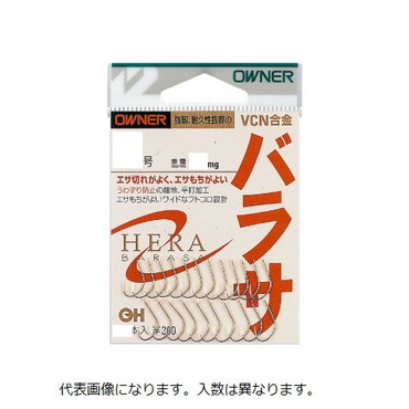 オーナー バラ 金 バラサ 4号