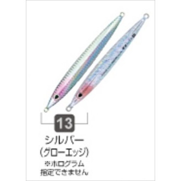 オーナー・カルティバ メタルジグ 撃投ジグレベル80 13 シルバー(グローエッジ)