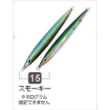 オーナー・カルティバ メタルジグ 撃投ジグレベル40 15 スモーキー