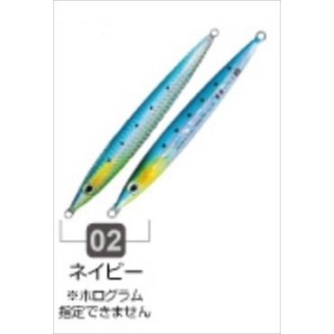 オーナー・カルティバ メタルジグ 撃投ジグレベル80 02 ネイビー