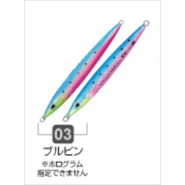 オーナー・カルティバ メタルジグ 撃投ジグレベル80 03 ブルピン