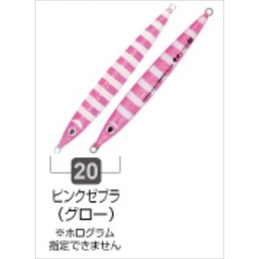 オーナー・カルティバ メタルジグ 撃投ジグレベル30 20 ピンクゼブラ(グロー)