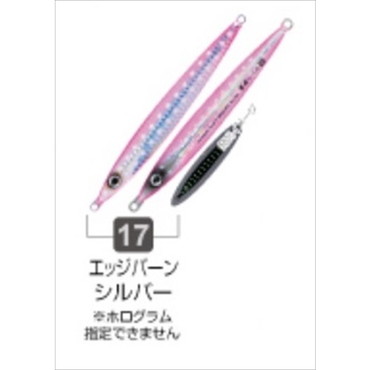 オーナー・カルティバ メタルジグ 撃投ジグレベル30 17 エッジバーンシルバー