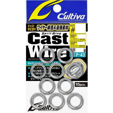 オーナー・カルティバ スナップ・リング P-43 キャストリングシールドワイヤー 7