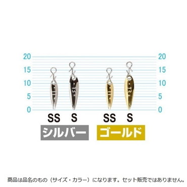 オーナー・カルティバ P-42 ワンタッチPROブレード SS シルバー