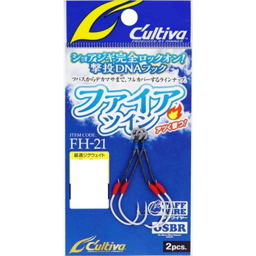 オーナー・カルティバ アシストフック ファイアツイン 150