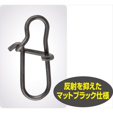 オーナー・カルティバ スナップ・リング P-38 剛力スナップ #00