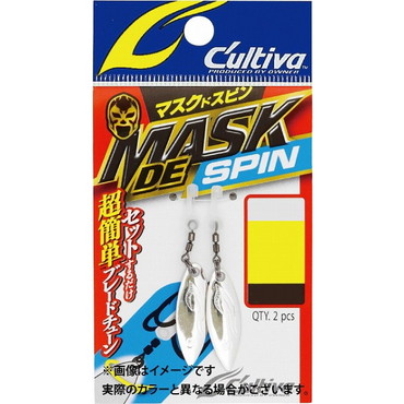 オーナー・カルティバ　Ｐ３５　マスクドスピン　Ｌ－０３（グローゼブラ）