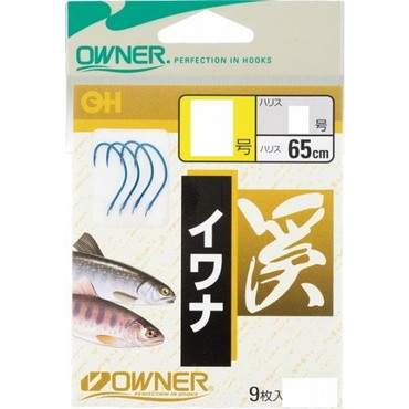 オーナー イワナ 糸付(65cm) 鈎7号-ハリス0.8号