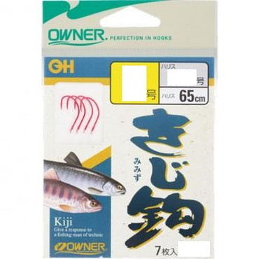 オーナー キジ鈎 糸付(65cm) 鈎7号-ハリス0.4号