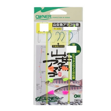 ＯＷＮＥＲ（オーナー）　山女魚アマゴ仕掛　４．５ｍ－７号　ハリス０．４号　道糸０．６号　Ｒ－３０６０