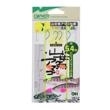 OWNER(オーナー) 山女魚アマゴ仕掛 5.4m-7号　ハリス0.4号　道糸0.6号 R-3060