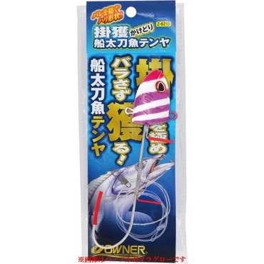 オーナー　掛獲船太刀魚テンヤ　４０－０６　パープルゼブラ
