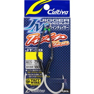 オーナー・カルティバ アシストフック JT39 ツインチェイサー 9/0号 12329