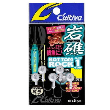 オーナー・カルティバ ジグヘッド JH-71 ボトムロック タイプ1 1.5g