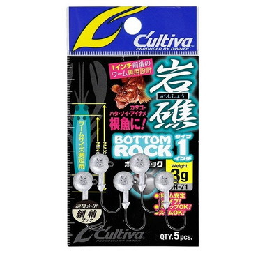 オーナー・カルティバ ジグヘッド JH-71 ボトムロック タイプ1 3g