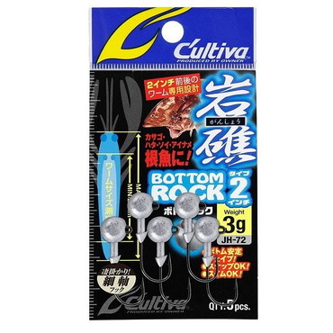 オーナー・カルティバ ジグヘッド JH-72 ボトムロック タイプ2 3g