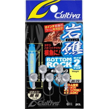 オーナー・カルティバ ジグヘッド JH-72 ボトムロックTYPE2 7g