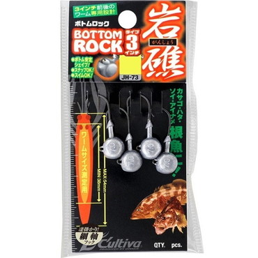 オーナー・カルティバ ジグヘッド JH-73 ボトムロックTYPE3 7g