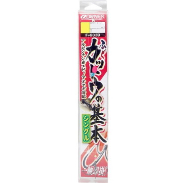 オーナー 仕掛け ふぐカットウの基本シングル LL