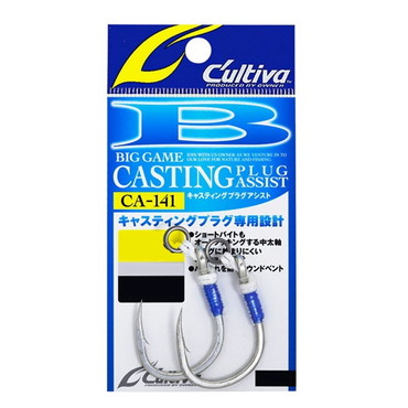 オーナー・カルティバ アシストフック CA-141 キャスティングプラグアシスト 3g用