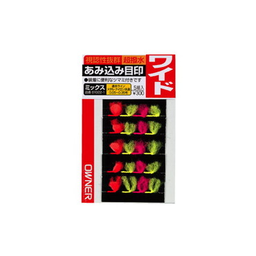 オーナー アミ込ミ目印ミックス ゴクブト 81022