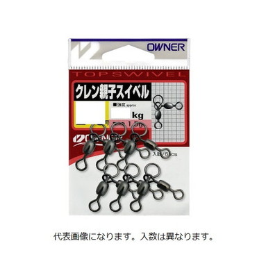 オーナー クレン親子スイベル 4/0-3/0号　強度155