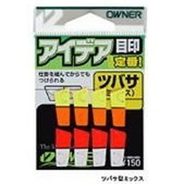 オーナー　８１０２０　アイデア目印　０７