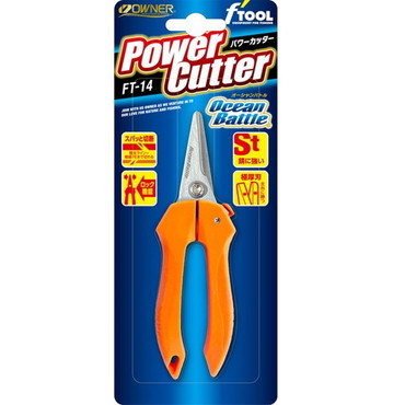 オーナー FT-14 パワーカッター