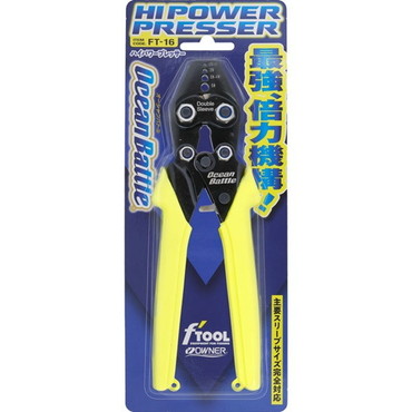 オーナー FT-16 ハイパワープレッサー
