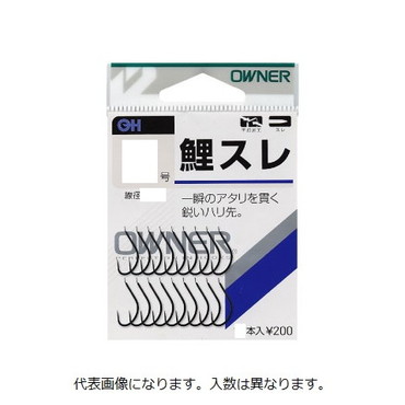 オーナー 鯉スレ 9号