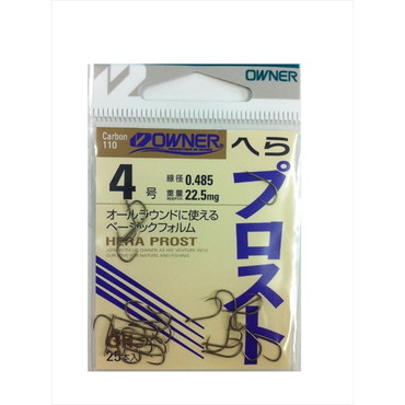 オーナー バラ 10707 茶 ヘラプロスト 4