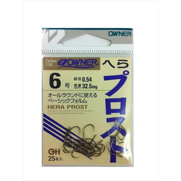 オーナー バラ 10707 茶 ヘラプロスト 6