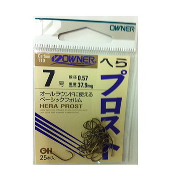 オーナー バラ 10707 茶 ヘラプロスト 7