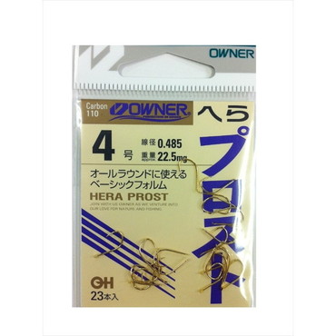 オーナー バラ 10708 金 ヘラプロスト 4