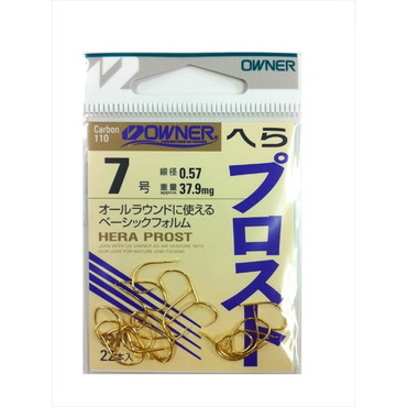 オーナー バラ 10708 金 ヘラプロスト 7