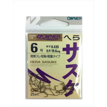 オーナー バラ 10806 茶 ヘラサスケ 6