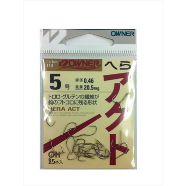 オーナー バラ 10808 白 ヘラアクト 5